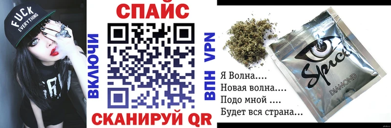Бутират оксибутират  даркнет сайт  ссылка на мегу рабочий сайт  Десногорск 