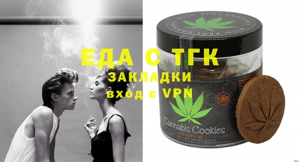 дмт Алексин