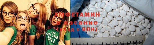 мет Алексеевка