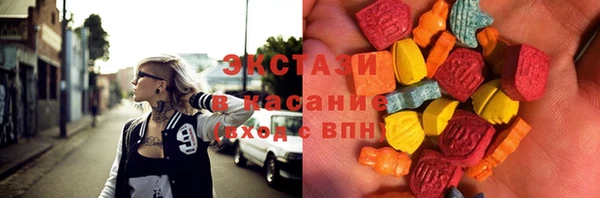 первитин Алзамай