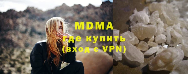 дмт Алексин