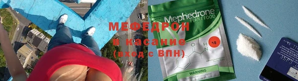 мет Алексеевка