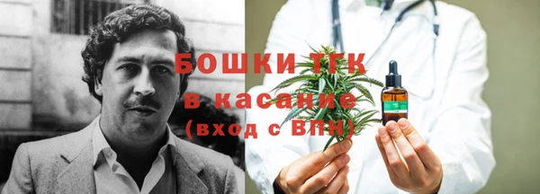 первитин Алзамай