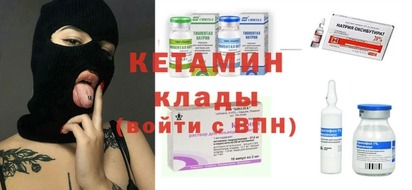 первитин Алзамай