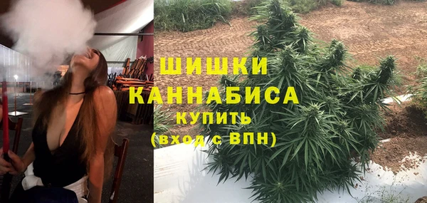 мет Алексеевка
