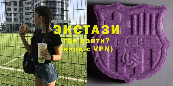 дмт Алексин
