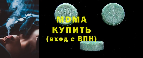 первитин Алзамай