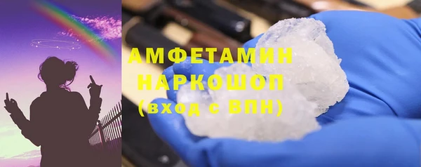 дмт Алексин