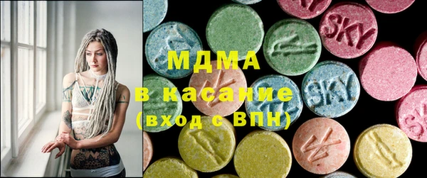 мет Алексеевка