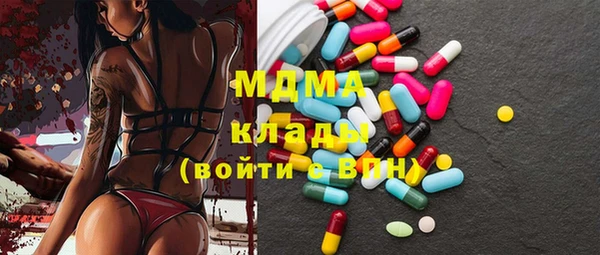 первитин Алзамай