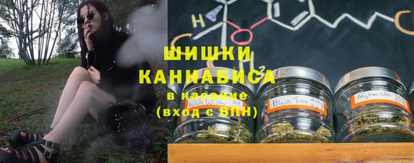 первитин Алзамай