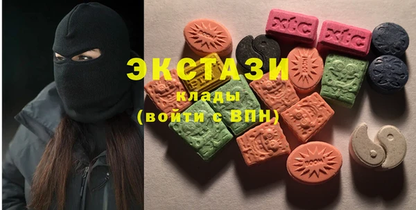 дмт Алексин