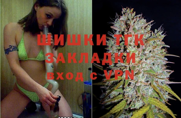 мет Алексеевка