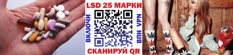 shop формула  Десногорск  Лсд 25 экстази ecstasy 